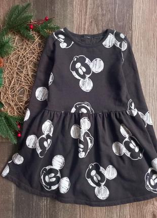 Платтячко на 4р