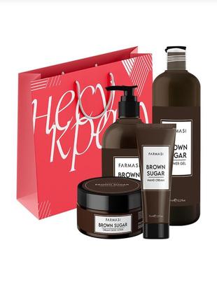 Набор "наколяди подарки"