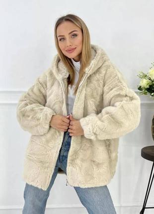 Шубка с капишоном😍
