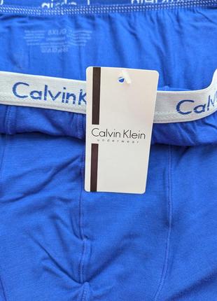 Боксери типу calvin klein батал