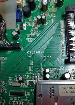Cv306h-f 2