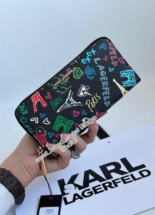 Гаманець karl lagerfeld