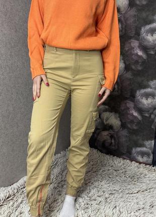 Джинси  карго