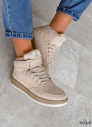 Кросівки високі