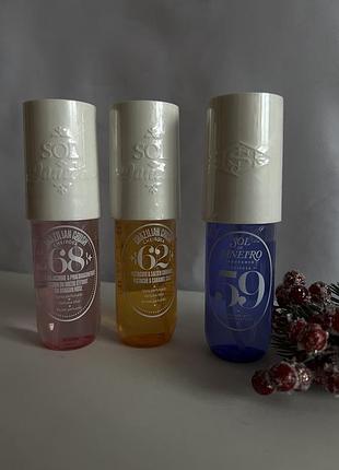 Sol de janeiro perfume mist 68 62 59 парфумований спрей 90ml