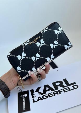 Гаманець жіночий karl lagerfeld