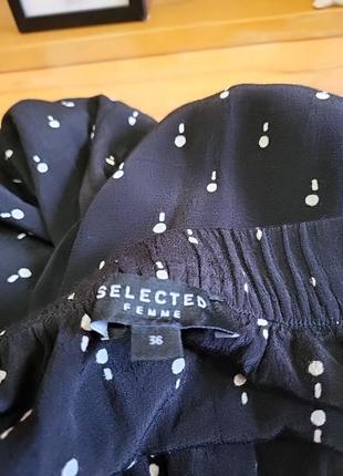 Длиная юбка selected femme