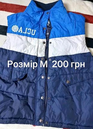 Продам жилетку