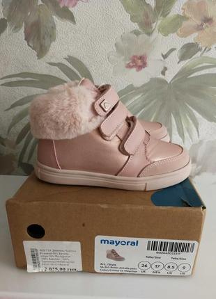 Нові черевики майорал на дівчинку 26р.