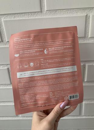 Маска biodance оригинал для лица bio collagen real deep mask