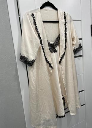 Ідеальний комплект