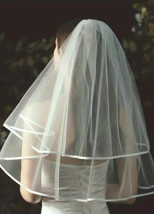Фата двух слоевная, свадебное фата с атласным краем и гребнем, элегантная короткая фата
