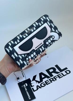Гаманець karl lagerfeld