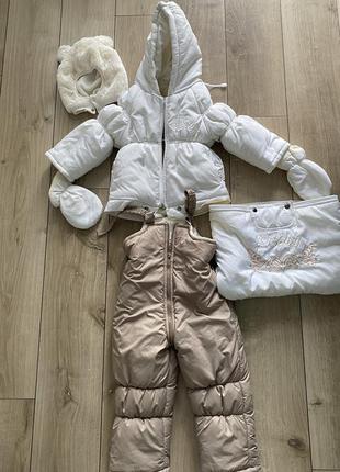 Комбинезон-трансформер от 0- 2 лет на овчине 3 в 1+ шапочка в подарок 🎁