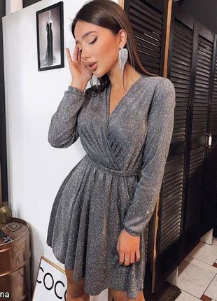 Жіноча сукня з люрексу
