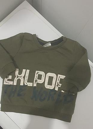 Свитшот для ребенка для мальчика 74 см 6-9 месяцев