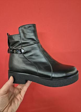 Ботинки зимние кожаные.