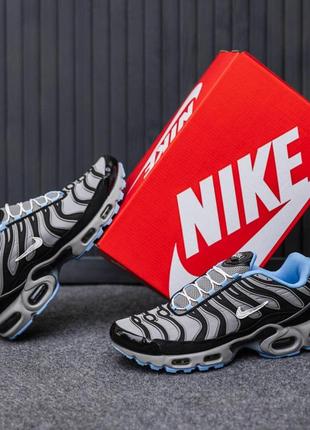 Next nike air max tn waterprof