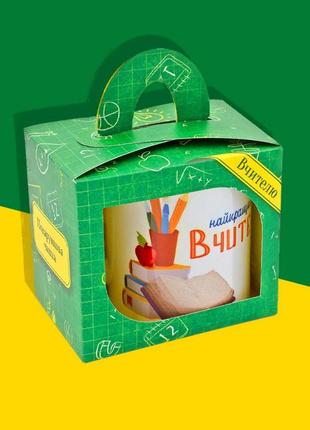 Подарункова чашка "вчителю"