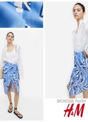 H&m спідниця міді на запах в тропічний принт віскоза льон