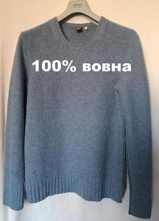 White stuff чоловічий джемпер 100% вовна