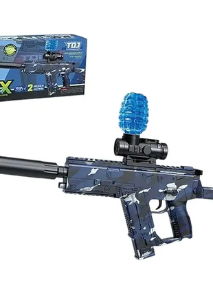 Игрушечный автомат стреляет орбизами (орбиган) на аккумуляторе x 9909-6 a,очки
