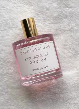 Yves Saint Laurent