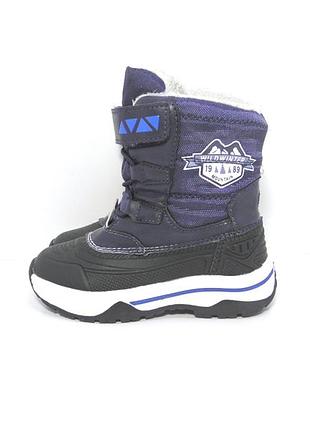 Дитячі зимові черевики дутики lupilu р. 24