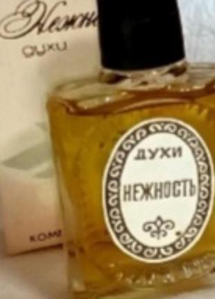 Духи винтаж нежность алые паруса