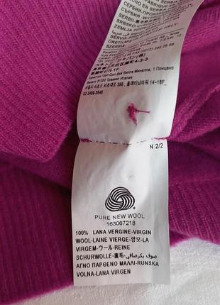 Вовняний кардиган 4