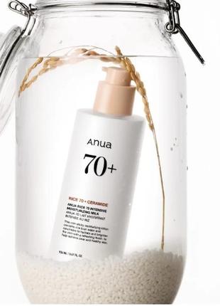 Anua rice 70 intensive moisturizing milk – зволожуюче молочко для обличчя з рисом і ніацинамідом 150
