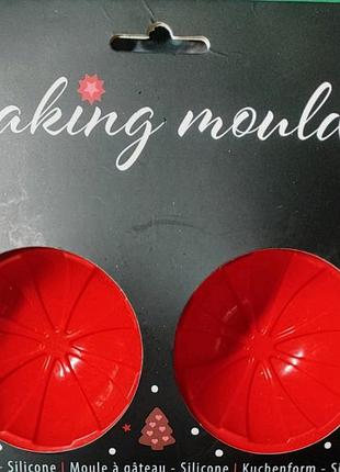 Силіконова форма