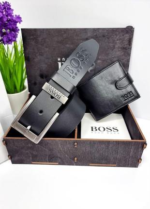 Набір для подарунку із натуральної шкіри