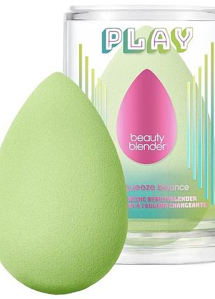 Sac banane GUESS Vezzola Bum Bag HMVZZL P2130 COA