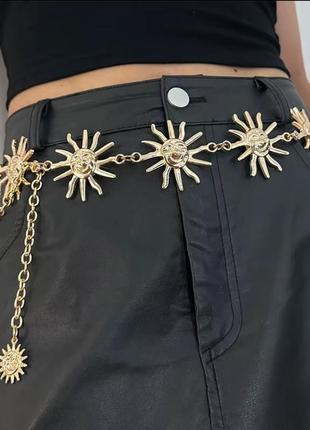 Пояс цепи солнце