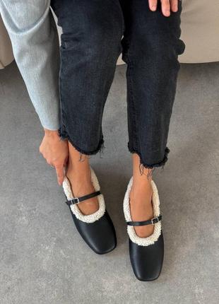 Балетки женские 11276