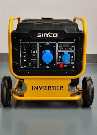 Sinco 7,5 квт інверторний з мідною обмоткою sg8000i генератор 1-фазний