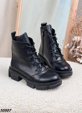 Зимові черевики 36-40