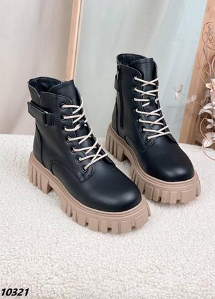 Зимние ботинки 36-41