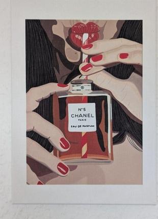 Картина  коктейль chanel 30×40, ручная работа