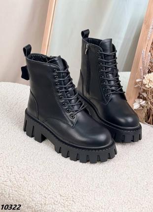 Зимние ботинки кожаные 36-41
