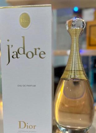 Парфюмированная вода женская christian dior jadore, 100 мл.