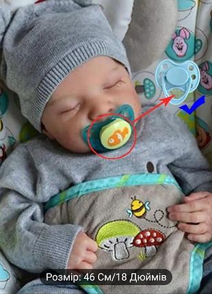 Силіконова лялька reborn реборн