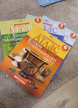 Атласы и контурные карты за 7 и 6 класс