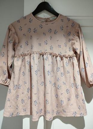 Праздничное платье для девочки primark