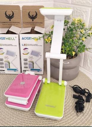 Лампа настільний led-світильник