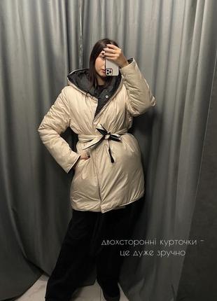 Куртка жіноча куртка зимова двостороння куртка куртка зефірка