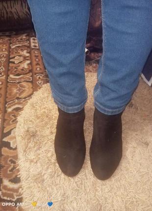 Замшевые стильные ботиночки