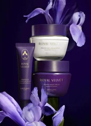 Набір oriflame royal velvet денний крем, нічний крем, крем під очі