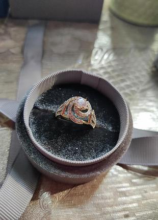 Кільце медичне золото